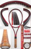 【中古テニスラケット】ヘッド プレステージクラシック600