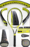 【中古テニスラケット】フォルクル パワーブリッジ10