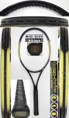 【中古テニスラケット】フォルクル C-10