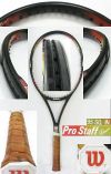 W0568 【中古テニスラケット】ウイルソン ・プロスタッフ クラシック95