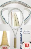 【中古テニスラケット】ウイルソン PRO Avenger110