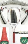Y0410 【中古テニスラケット】ヨネックス・RQiS300