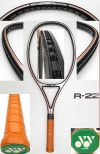【中古テニスラケット】ヨネックス R-22