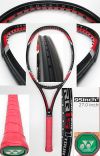 【中古テニスラケット】ヨネックス RQiS1ツアー