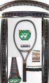 【中古テニスラケット】ヨネックス R-7