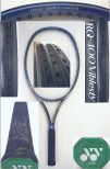 【中古テニスラケット】ヨネックス・RQ-400 Viblesty